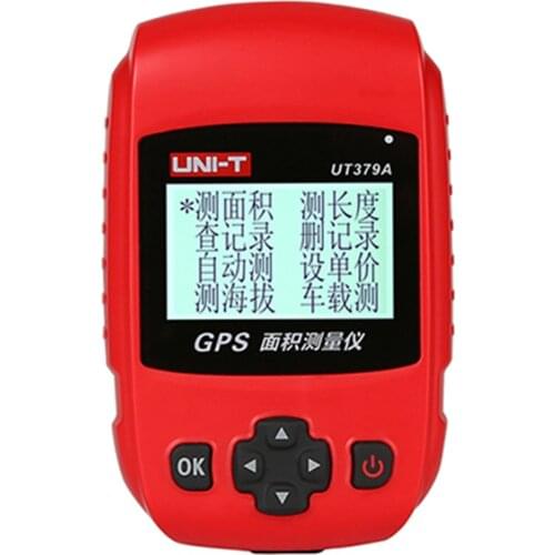 UNI-T UT379A GPS acre measurement instrument handheld GPS area digital measurement meter