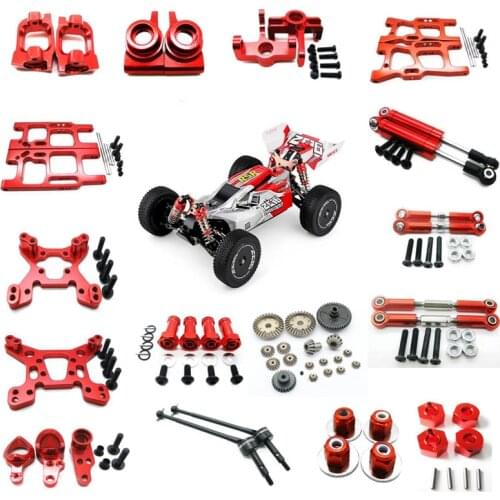 WLtoys 144001 RC car upgrade metal parts steering gear swing arm steering cup gear C seat steering cup