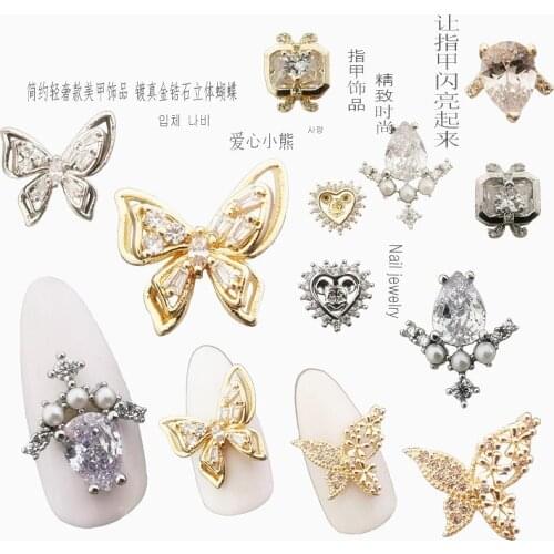 10pcs/Pack Korea Luxury Glitter Zircon Rhinestone Bee Butterfly Monkey Bear3D Metal Nail Art Parts DIY Accessories Charms Decals