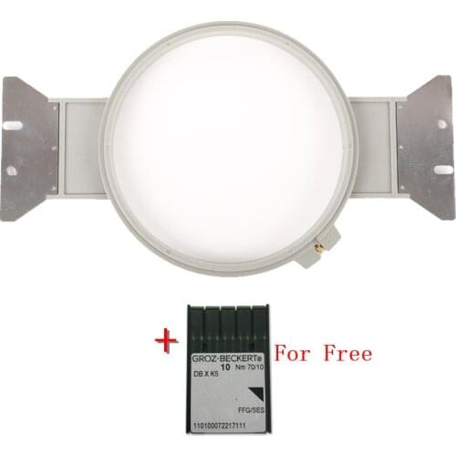 Cheap low price High Quality EMBROIDERY SPARE PARTS ZSK Hoops 210mm round shape Total Length 395mm For ZSK Embroidery Machine