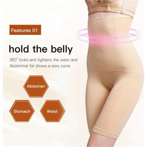 VIP link High Waist Trainer Shaper Tummy Control Panties Hip Butt Lifter Body Shaper
