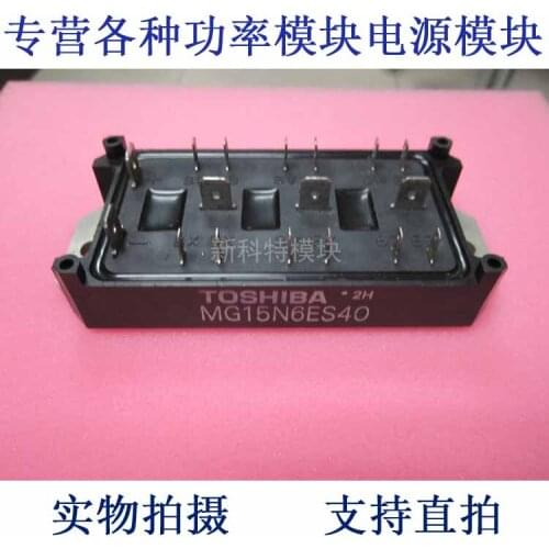 MG15N6ES40 15A1100V IGBT module