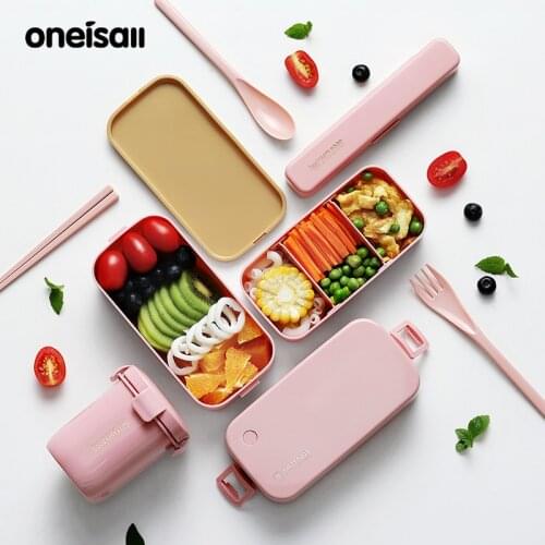 ONEISALL Children's Lunch Boxes For Food