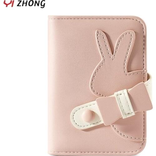 YILIANGE Women's Mini Wallets