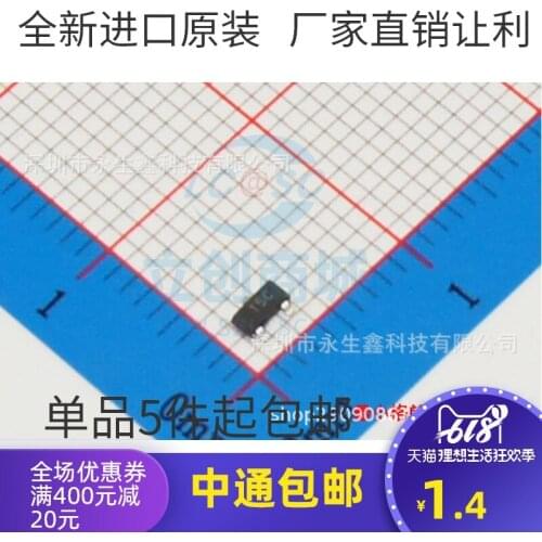 5/pcs Brand New & Original Chip Patch SOT-23 Analog Output Temperature Sensor Silk Screen T5C