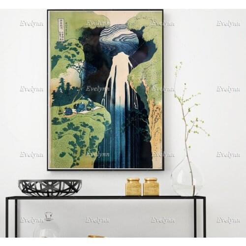 Katsushika Hokusai Amida Waterfall on the Kiso Highway,Vintage Japanese Posters Wall Art Prints Home Decor Canvas FloatingFrame