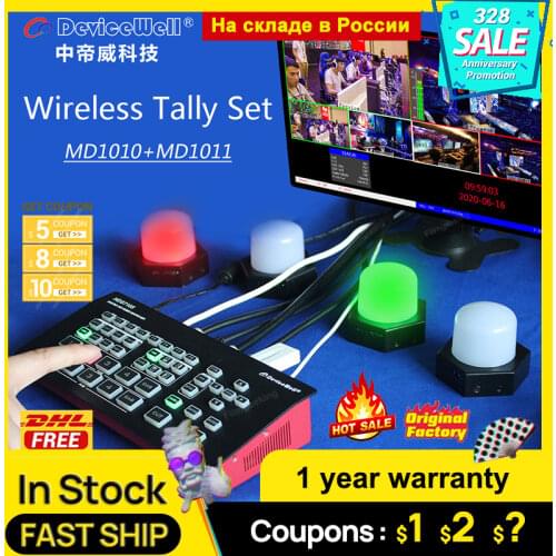 DeviceWell TALLY Guide System Wireless Tally Set Compat Portable Traffic Light Indicator Strong Penetration MD1010-MD1011