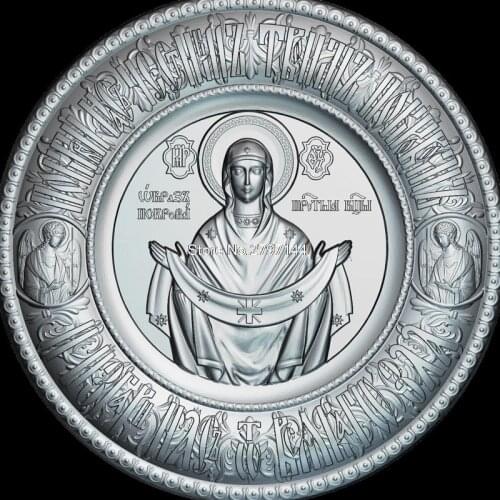 High quality New 3D model for cnc MP_OV with Frame 3D carved figure sculpture machine in STL file Religion