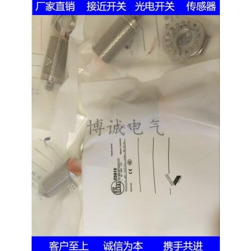 High quality sensor IFS206 IFS207 IFS208 IFS209 Quality Assurance