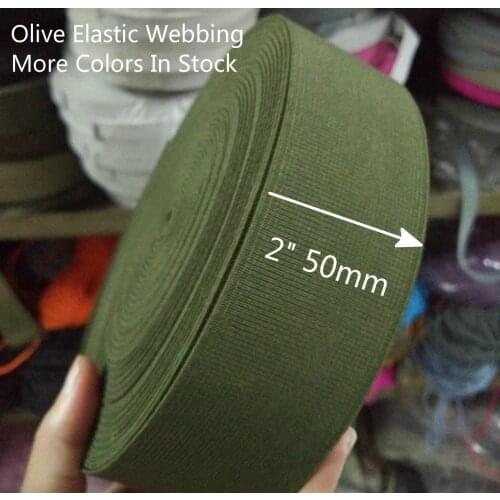 2" wide elastic band for garment bags 50mm 2 inches stretchy waistband 5meters diy craft accessories olive army green