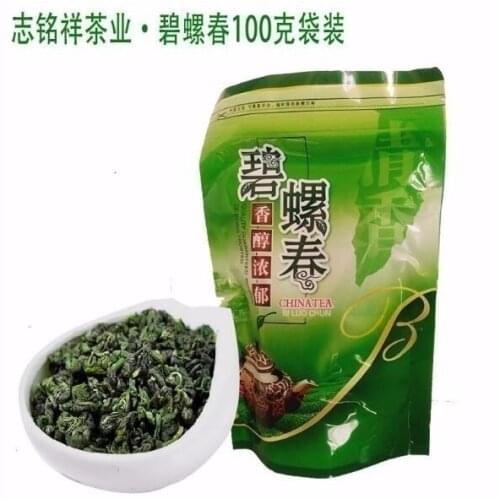 China Natural Organic Biluochun tea AA 100g/bag Chinese High Moutains YunWu Green tea High Moutain Yun Wu Bi Luo Chun tea