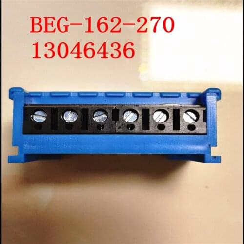 2PCS BEG-162-270 full wave rectifier module brake rectifier 13046436