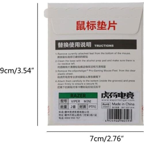 2 Sets/pack Tiger Gaming Mouse Skates Feet For Razer Viper Mini Mouse Curve Edge LX9B