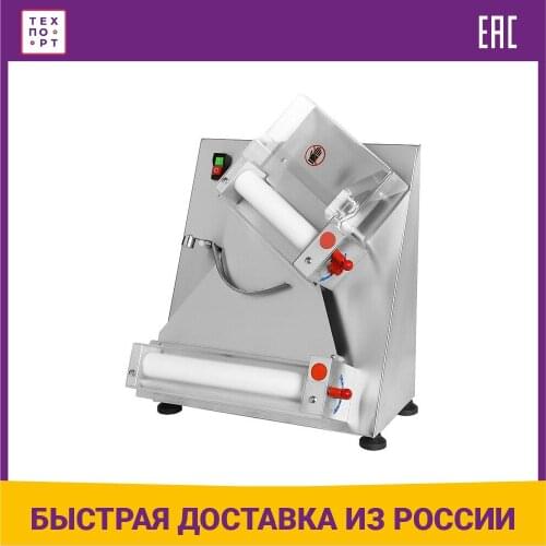 Viatto Electric Noodles Cutters