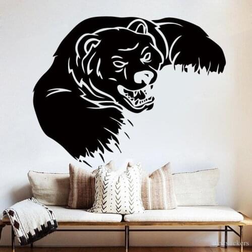 Grizzly Bear Wall Decal home decor Vinyl Sticker Wild Animals Interior Art mural for Kids room Living room Home Decor joy798