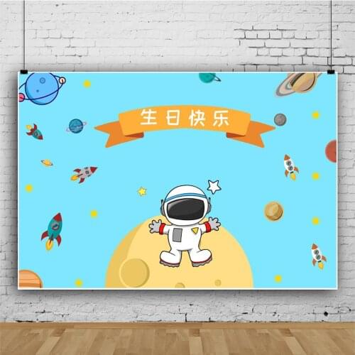 Newborn Baby 1ST Birthday Cake Table Backdrop Decor Chinese Words Banner Kids Name Photo Customize Background Wall Poster