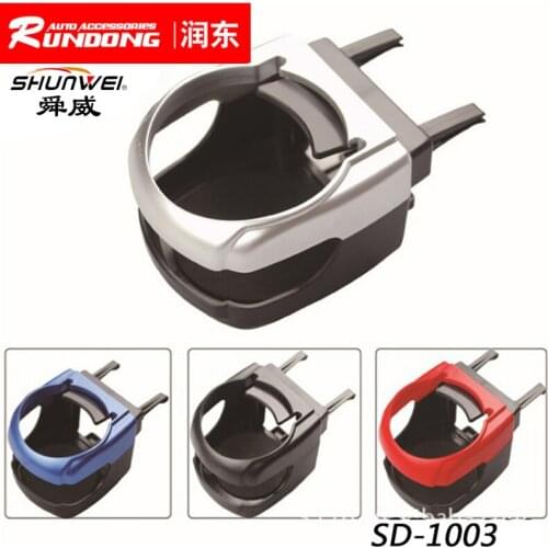 Shun Wei vehicle beverage rack outlet beverage rack SD-1003