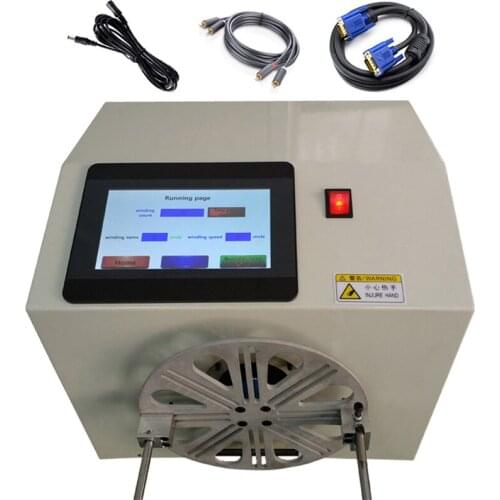 Factory Price High Quality HMI Wire Cable Wrapping Twisting Winding Machine