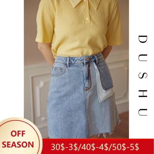 DUSHU Loose Office Lady 100% Cotton Womens Stitching Denim Skirt 2021 Summer New Retro Irregular A-line Denim Women Skirt