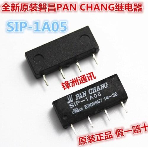10 Free Shipping Original reed relays SIP-1A05 fake a lose ten relay