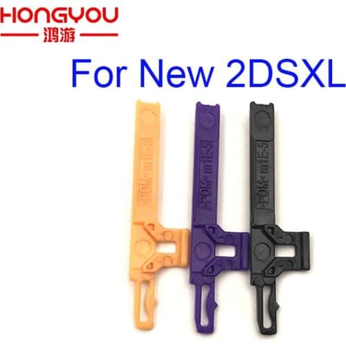 10Pcs Sound Volume Button for Nintend New 2DS LL/XL Volume Button for New 2DS XL/LL Game Console