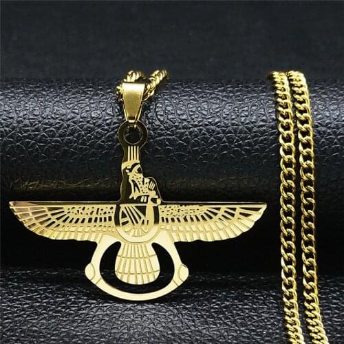 Stainless Steel Mazda Religion Chain Necklace Gold Color Zoroastrianism Iranian Cuture Persian Empire Necklaces Jewelry N4520S05