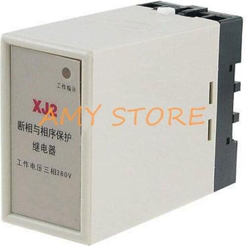 Three-phase Circuit Phase Failure Phase Sequence Relay AC 380V 5A
