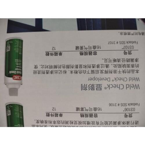 1pcs CRC03107 Developer 1pcs CRC03107 Developer