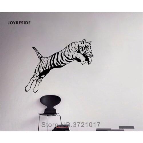 JOYRESIDE Tiger Wall Wildlife Safari Animal Decal Vinyl Sticker Decor Home Kids Living Room Interior Bedroom Design Murals A258