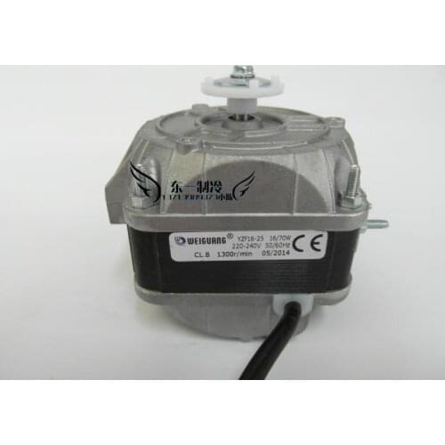 Copper core shimmer YZF16-25/freezer refrigerator freezer cooling fan/70w condenser motor shaded pole motor