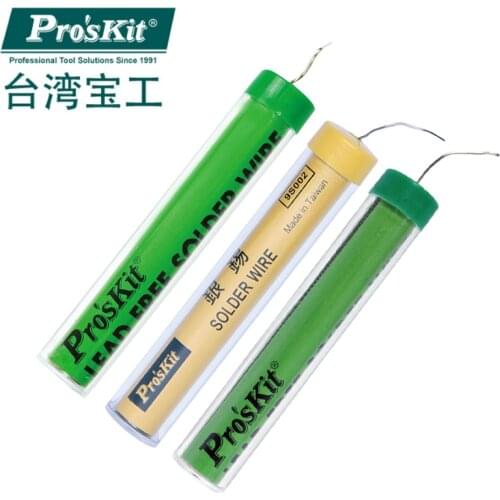 5Pcs Proskit 9S001 high-brightness silver-containing environmentally friendly lead-free solder wire 9S002 no-clean tin pen