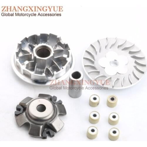 Racing Performance Front Drive Variator Clutch Assembly for GY6 125cc 150cc 152QMI 157QMJ G3 Scooter