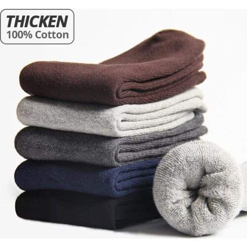 Brand Thicken Mens Cotton Socks Keep Warm Floor Fluffy Socks Thermal Solid Color Winter Thick Socks For Man High Quality