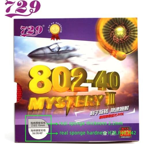 Original 729 Friendship 802-40 802 40 Mystery III Short pimples out Table Tennis PingPong Rubber with Sponge thickness 2.2mm