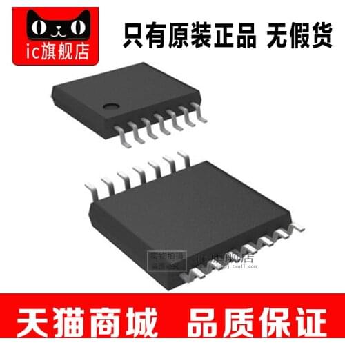 THS7372IPW THS7372 TSSOP14