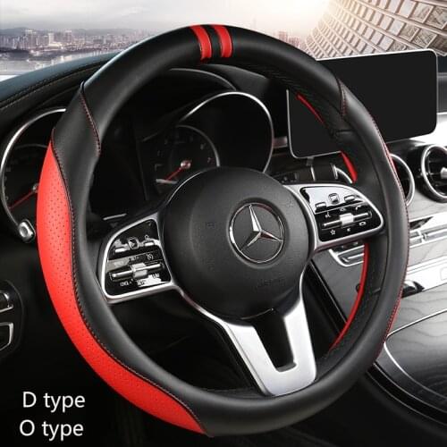 D Shape O shape Car Steering Wheel Cover Non-slip PU Leather for POLO GOLF 7 Scirocco Suzuki Swift Nissan Rogue High Quality