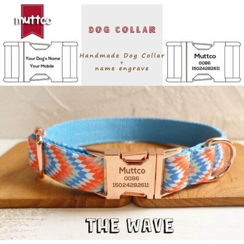 MUTTCO Engraved self-design high quality personalized collar THE WAVE adjustable dog collars leashes 5 sizes UDC064M