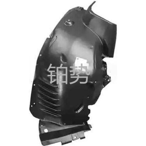 Car Fender liner, wheel mud guard, fender, tire cover 2011-mer ced esb enzC180 200 C250 W204 A2046905930