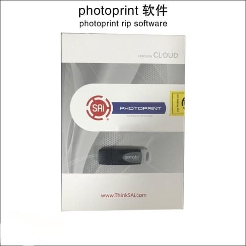 Photoprint software for audley eco solvent printer