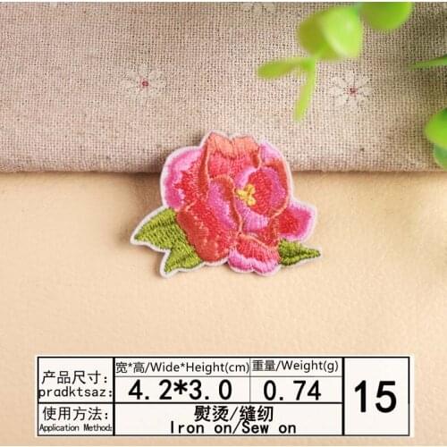 Embroidered Small Patches Clothes Sewing DIY Motif Applique Sticker Handmade Cartoon Decoration Red Flowers