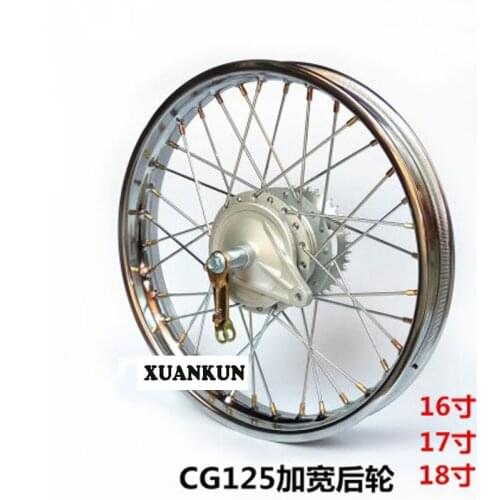 CG125 Motorcycle Retro Modified Wheel Widened Steel Rim Rear Hub Assembly 16 17 18 Inch Spoke Rear Wheel