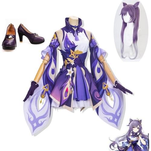 Game Genshin Impact Keqing Cosplay Halloween Cosplay Genshin Ke Qing Impact Cosplay Women girl Halloween Carnival Costumes