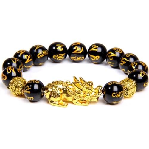 Unisex Men Bracelet Lucky Buddha Obsidian Stone Bead Bracelets Chinese FengShui Pi Xiu Color Changing Wristband Wealth Bracelet