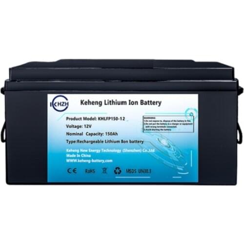 New design 12V 150AH rechargeable lithium battery supplier from china in RVs and boat solar system