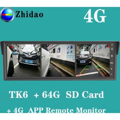 TK6-4G Smart Car Camera Dual lens 7 Din gps tracker Rear View DVR 1080P Video Recorder Car Dvr Mirror