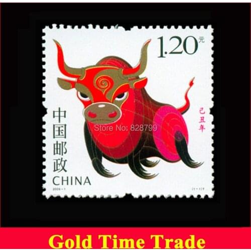 Third Zodiac Ox , 1pcs , High Value For Collecting About Animal 2009 China Postage Stamps All New For Collecting