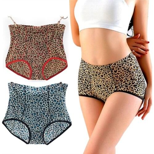 Quick-drying Ice silk Panties Leopard print Sexy hip lift Seamless Womens underwear High waist stretch Comfortable Lingerie