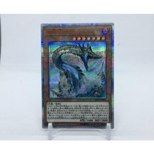 Yu Gi Oh 20SER Danger! Nessie! DIY Toys Hobbies Hobby Collectibles Game Collection Anime Cards