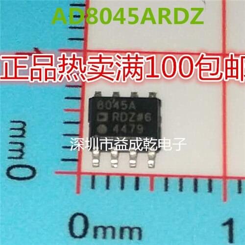 100% Original New In Stock 8045ARDZ AD8045ARDZ SOP8
