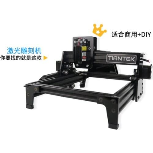 1620S Laser engraving machine engraving machine small portable DIY marking machine small laser engravi